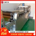 中盛元合商用液壓全自動單餅機(jī)大小厚薄可調(diào)的烙饃機(jī)卷餅機(jī)工廠