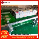 全自動烙饃機(jī)全自動筋餅機(jī)機(jī)液壓春餅單餅設(shè)備工廠