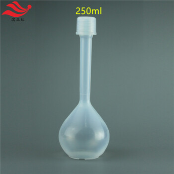 痕量分析塑料PFA容量瓶耐强酸碱100ml