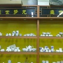 天津鴻鶴貨架木質(zhì)展柜烤漆展柜