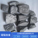 铸造原材料硅锰合金耐磨防腐蚀使用寿命长应用广泛
