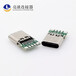 USB3.1TYPE-C母座夹板焊线式16p