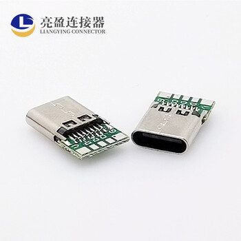 USB3.1TYPE-C母座夹板焊线式16p