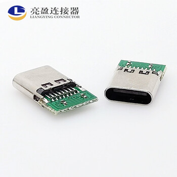 USB3.1TYPE-C母座夹板焊线式16p