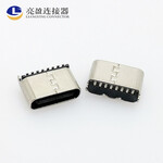 USB3.1TYPE-C母座直立式贴板180度smt短体5.0mm8p