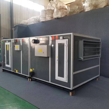 山东国风空调机组组合式净化空调机组恒温恒湿净化空调机组