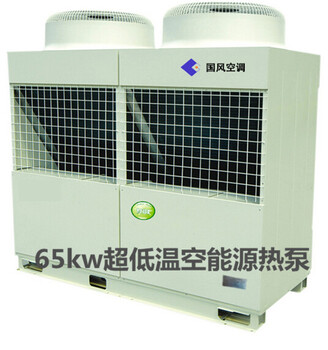 国风空调机组风冷模块组合空调机组低温空气源热泵机组