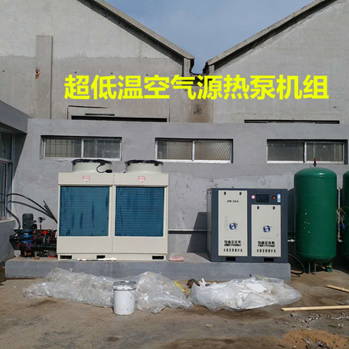 国风空调工程低温空气能热泵机组风冷模块热水机组