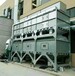 山东滨州rco催化燃烧生产厂家	家具行业废气处理设备