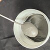 硬質合金焊接鎳基焊膏BNi2