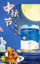 關(guān)中奶山羊神果乳酸菌配方羊奶粉400克