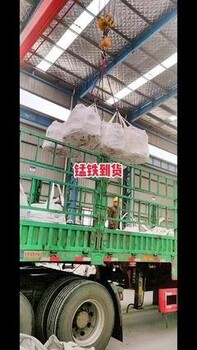 船運(yùn)、火車運(yùn)輸、汽車運(yùn)輸?shù)确?wù)