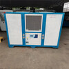 出售20P風冷冷凍機水箱式冷凍機
