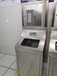 供应GMP洗手消毒全自动洗手烘干机