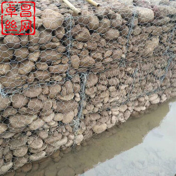 堤防固濱籠鍍鋅格賓石籠護腳綠濱墊護堤