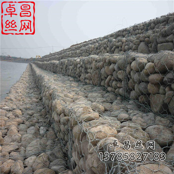 護堤格賓石籠-鍍鋅賓格籠-防洪固濱籠