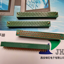 我廠主產(chǎn)WTa25SEDSY-WTa49PDSY矩形連接器錦宏牌供應