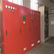 消防控制柜消防巡检柜-北京隆信机电设备供应