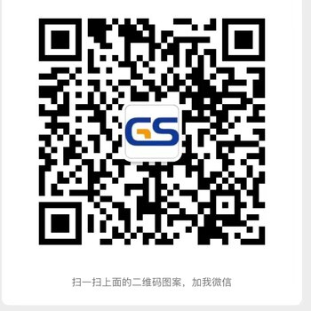 供應(yīng)歐洲德國LGG直飛青島/北京包機空運進口航線