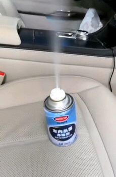 使用车内净味剂的好处