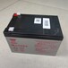 广州汤浅12V12AH蓄电池代理价直流屏UPS电源电池回收