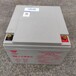 广东汤浅蓄电池代理商监控室UPS报价UPS电源维修