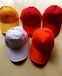 西安太阳帽做字户外运动棒球帽绣字团队广告帽绣LOGO