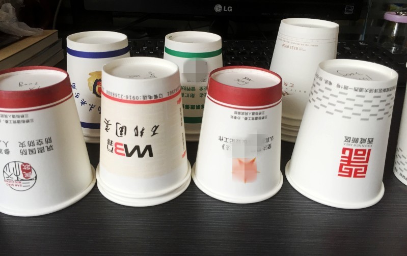 西安广告纸杯印刷制作热冷饮纸杯印LOGO