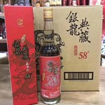 台湾银龙典藏高粱酒一品香酒厂2013年58低600毫升典藏银龙高粱酒