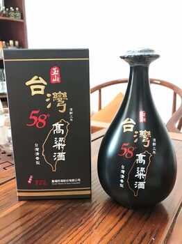 玉山红高粱酒52度500毫升玉山台湾高粱酒红瓷瓶酒