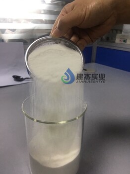 预糊化淀粉溶于水白色透明胶粉