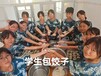 广东叛逆学校封闭式管理学校茂名春雨不放假学校