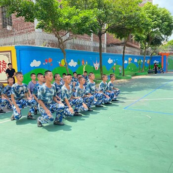 廣東問題少年封閉式管理茂名春雨學(xué)校