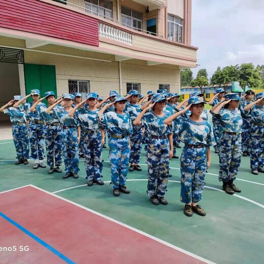 广东少年学校孩子封闭式教育学校