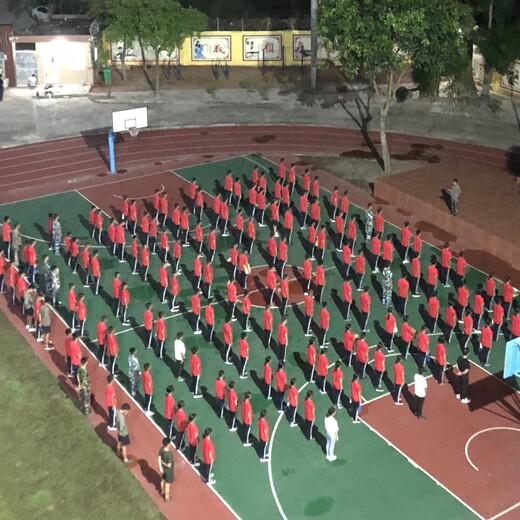 茂名春雨少年厌学教育学校封闭式管理常年招生学校