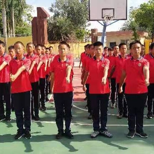 广东叛逆少年学校茂名叛逆难管教少年封闭式学校