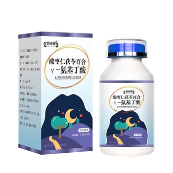維生素C無糖泡騰片片劑代工VC片生產(chǎn)廠家