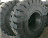 30铲车装载机工程机械实心轮胎20.5-70-16