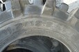 拖拉机植保机农用水田高花纹轮胎12.4-24含内胎运费