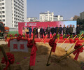 南京舞臺背景板制作慶典發布開幕式奠基策劃布置