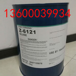 UV涂料偶联剂6011/6121，UV附着力促进剂