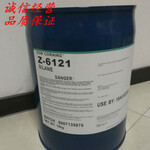 6121玻璃盖板油墨附着力促进剂，玻璃保护油墨固化剂