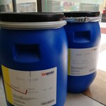 D156溶剂型通用色浆分散剂，降低研磨粘度的碳黑分散剂
