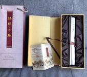 西安丝绸折扇丝绸之路丝织画（织锦画）卷轴礼盒陕西特色纪念品