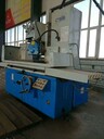 蘇州機(jī)床回收蘇州舊機(jī)床回收蘇州二手機(jī)床回收公司