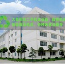 張家口機(jī)床回收（回收機(jī)床）張家口機(jī)床回收公司
