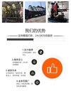 唐山舊機(jī)床回收唐山機(jī)床回收唐山二手機(jī)床回收公司