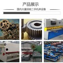 鎮(zhèn)江回收舊機床（鎮(zhèn)江機床回收商家熱線）