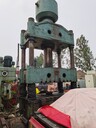 邢臺液壓機回收邢臺二手液壓機回收咨詢(xún)廠(chǎng)家
