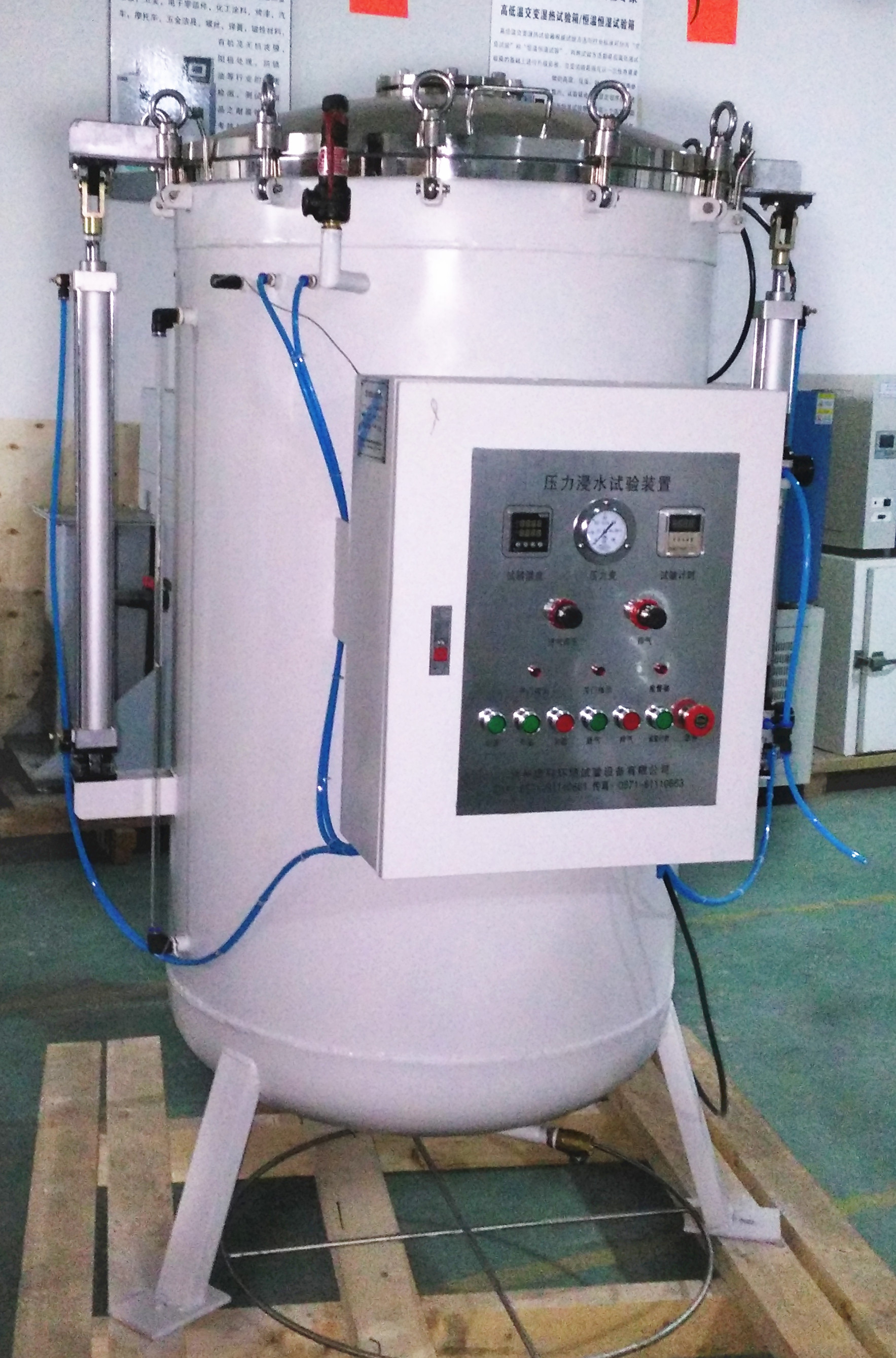 电能表行业AK-IPX8压力浸水试验装置、IP防浸水等级设备